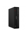 Komputer PC Lenovo ThinkCentre M70s G6 SFF Ultra 7 265/16GB/SSD512GB/Intel/DVD-RW/WiFi/BT/11PR Black 3Y - nr 1