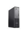 Komputer PC Lenovo ThinkCentre neo 30s G5 SFF i5-13420H/16GB/SSD512GB/UHD/DVD-RW/WiFi/BT/11PR Black 3Y - nr 1