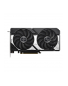 Karta VGA Asus GeForce RTX 5060 Ti DUAL-RTX5060TI-8G Dual 8GB GDDR7 128bit HDMI+3xDP PCIe5.0 - nr 1