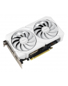Karta VGA Asus Dual Radeon RX 9060 XT White Edition 16GB GDDR6 128bit HDMI+2xDP PCIe5.0 - nr 10