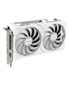 Karta VGA Asus Dual Radeon RX 9060 XT White Edition 16GB GDDR6 128bit HDMI+2xDP PCIe5.0 - nr 44