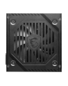 Zasilacz MSI MAG A650BNL 650W 120mm 80plus Bronze - nr 6
