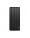Komputer PC HP Pro 290 G9 Tower i5-14400/16GB/SSD512GB/UHD730/DVD/11PR 3Y NBD - nr 1