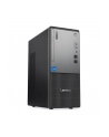 Komputer PC Lenovo ThinkCentre neo 50t G5 TW i7-14700/16GB/SSD512GB/UHD770/DVD-RW/WiFi/BT/11PR Black 3Y - nr 1