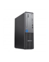 Komputer PC Lenovo ThinkCentre neo 50s G5 SFF i7-14700/16GB/SSD1TB/UHD770/DVD-RW/WiFi/BT/11PR Black 3Y - nr 1