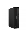 Komputer PC Lenovo ThinkCentre M70s G6 SFF Ultra 5 225/16GB/SSD512GB/Intel/DVD-RW/WiFi/BT/11PR Black 3Y - nr 1