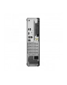 Komputer PC Lenovo ThinkCentre M70s G6 SFF Ultra 5 225/16GB/SSD512GB/Intel/DVD-RW/WiFi/BT/11PR Black 3Y - nr 5