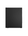 Komputer PC Lenovo ThinkCentre M70s G6 SFF Ultra 5 225/16GB/SSD512GB/Intel/DVD-RW/WiFi/BT/11PR Black 3Y - nr 6