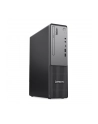 Komputer PC Lenovo ThinkCentre neo 30s G5 SFF i5-13420H/16GB/SSD512GB/UHD/DVD-RW/WiFi/BT/11PR Black 3Y - nr 1