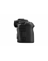 canon Aparat bezlusterkowy EOS R6 MK III BODY V5 7084C004 - nr 26