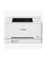 Drukarka laserowa Canon i-SENSYS LBP646Cdw (6929C007AA) - nr 5