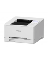 Drukarka laserowa Canon i-SENSYS LBP646Cdw (6929C007AA) - nr 9