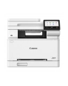 Urządzenie wielofunkcyjne Canon i-SENSYS MF667Cdw II 4 w 1 - nr 1