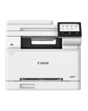 Urządzenie wielofunkcyjne Canon i-SENSYS MF667Cdw II 4 w 1 - nr 4