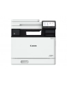 Urządzenie wielofunkcyjne Canon i-SENSYS MF754Cdw II 4 w 1 - nr 13