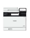 Urządzenie wielofunkcyjne Canon i-SENSYS MF754Cdw II 4 w 1 - nr 1