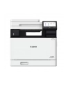 Urządzenie wielofunkcyjne Canon i-SENSYS MF752Cdw II 3 w 1 - nr 1