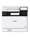 Urządzenie wielofunkcyjne Canon i-SENSYS MF752Cdw II 3 w 1 - nr 29