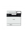 Urządzenie wielofunkcyjne Canon i-SENSYS MF752Cdw II 3 w 1 - nr 37