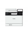Urządzenie wielofunkcyjne Canon i-SENSYS MF752Cdw II 3 w 1 - nr 8