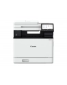 Urządzenie wielofunkcyjne Canon i-SENSYS MF752Cdw II 3 w 1 - nr 9