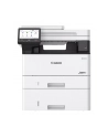Urządzenie wielofunkcyjne Canon i-SENSYS MF465dw II 4 w 1 - nr 17