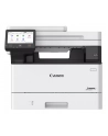 Urządzenie wielofunkcyjne Canon i-SENSYS MF465dw II 4 w 1 - nr 21