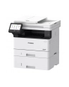 Urządzenie wielofunkcyjne Canon i-SENSYS MF465dw II 4 w 1 - nr 29