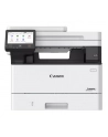 Urządzenie wielofunkcyjne Canon i-SENSYS MF465dw II 4 w 1 - nr 31