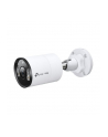 tp-link systems inc. Kamera IP TP-Link VIGI InSight S345(2.8mm) 4Mpx IP67 - nr 3