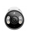 tp-link systems inc. Kamera IP TP-Link VIGI InSight S385(4mm) 8Mpx IP67 - nr 3