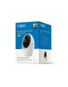 tp-link systems inc. Kamera IP TP-Link Tapo C260(4.3mm) 4K UHD 8MP - nr 17