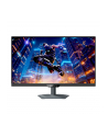 Monitor Gigabyte 27'' M27Q2 QD Gaming Monitor SS IPS QHD 200Hz 2xHDMI DP HUB - nr 1