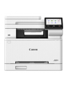 Urządzenie wielofunkcyjne Canon i-SENSYS MF667Cdw II 4 w 1 - nr 4