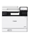 Urządzenie wielofunkcyjne Canon i-SENSYS MF752Cdw II 3 w 1 - nr 8