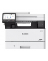 Urządzenie wielofunkcyjne Canon i-SENSYS MF465dw II 4 w 1 - nr 21