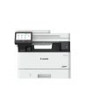 Urządzenie wielofunkcyjne Canon i-SENSYS MF465dw II 4 w 1 - nr 9
