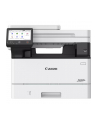 Urządzenie wielofunkcyjne Canon i-SENSYS MF463dw II 3 w 1 - nr 21