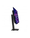 asus Monitor 26.5 cala XG27AQWMG OLED DP 2HDMI 0.03MS USB HUB - nr 5