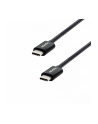 adata Kabel USB-C do USB-C 2.0/100W 200cm czarny - nr 2