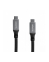 adata Kabel USB-C2 do USB-C 3.2g2/100W 100cm magnetyczny - nr 1