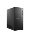Komputer Dell Tower ECT1250 Win11Pro i7-14700/16GB/1TB/Nvidia RTX 5060/WLAN + BT/Kb/Mouse/3YPS - nr 7
