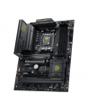 msi Płyta główna MAG B850 TOMAHAWK WIFI AM5 4DDR5 ATX - nr 10