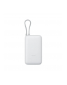 xiaomi Power Bank 20000mAh (Integrated Cable) GL Light Gray - nr 5