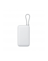 xiaomi Power Bank 20000mAh (Integrated Cable) GL Light Gray - nr 7
