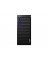 Lenovo Legion | T5 26IRX9 | Desktop | Tower | Intel Core i7 | i7-13650HX | 16 GB | SO-DIMM DDR5 | 1000 GB | NVIDIA GeForce RTX 5070 | No Optical drive | No keyboard | Windows 11 Home - nr 3