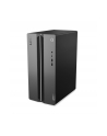 Lenovo LOQ | 17IRR9 | Desktop | Tower | Intel Core i5 | i5-14400F | 16 GB | UDIMM DDR5 | 1000 GB | 8 | No Optical drive | No keyboard | Windows 11 Home - nr 3
