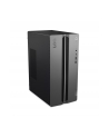 Lenovo LOQ | 17IRR9 | Desktop | Tower | Intel Core i5 | i5-14400F | 16 GB | UDIMM DDR5 | 1000 GB | 8 | No Optical drive | No keyboard | Windows 11 Home - nr 4