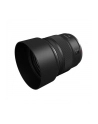 canon Obiektyw RF 45mm F1.2 STM 7198C005 - nr 1