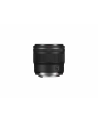 canon Obiektyw RF 45mm F1.2 STM 7198C005 - nr 28